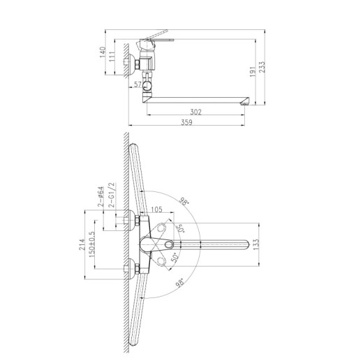 Смеситель Cersanit для душа CARI однорычажный, излив 30см.