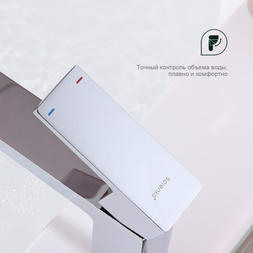 Смеситель для умывальника SPLENKA S01.10