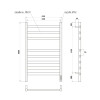 Полотенцесушитель электрический Point Селена PN16858B П8 500x800, диммер справа, черный