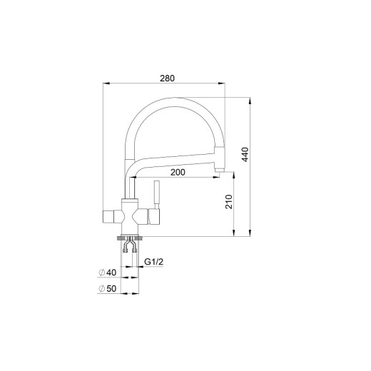 Смеситель Granula GR-0075 турмалин для кухни