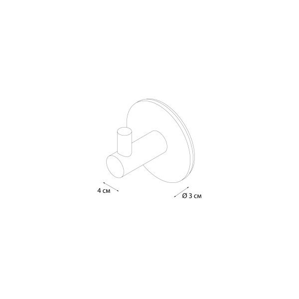Fixsen FX-558B Крючок 3М хром