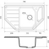 Мойка кухонная GranFest Corner GF-C800E черный