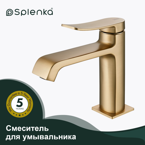 Смеситель для умывальника SPLENKA S31.10.03