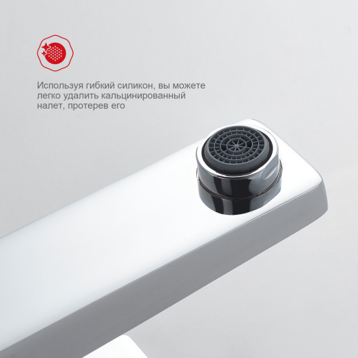 Смеситель для умывальника RAGLO R30.10