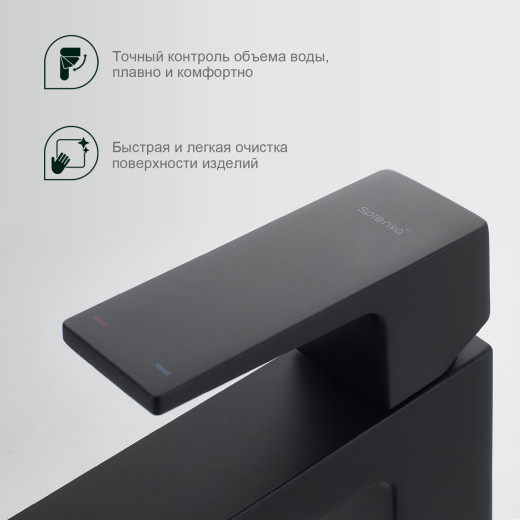 Смеситель для умывальника SPLENKA S01.10.06