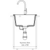 Мойка кухонная GranFest URBAN 242  1-чаша 420*490мм белый