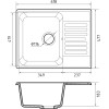 Мойка кухонная GranFest QUARZ GF-Z13 чаша+кр 620*480 (темно-серый)