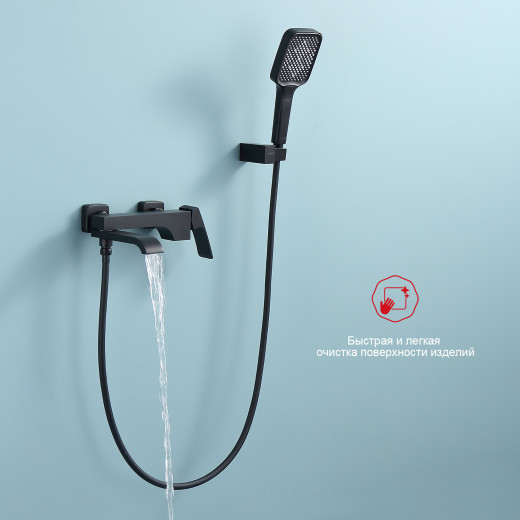 Смеситель для ванны RAGLO R02.30.06