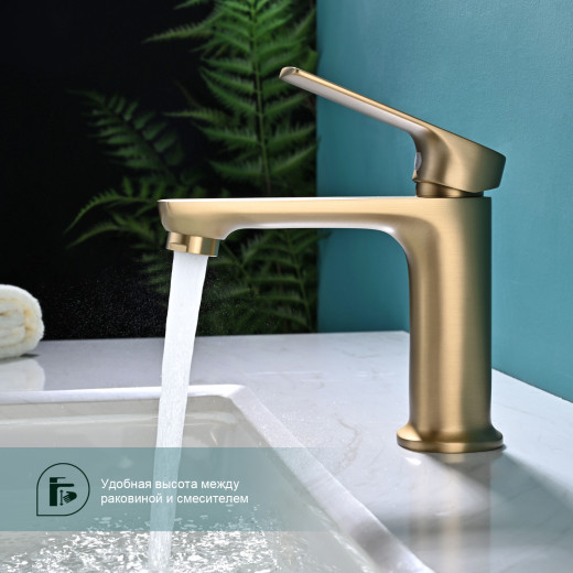 Смеситель для умывальника SPLENKA S30.10.03