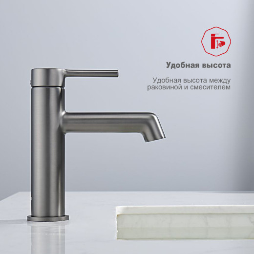 Смеситель для умывальника RAGLO R20.10.09