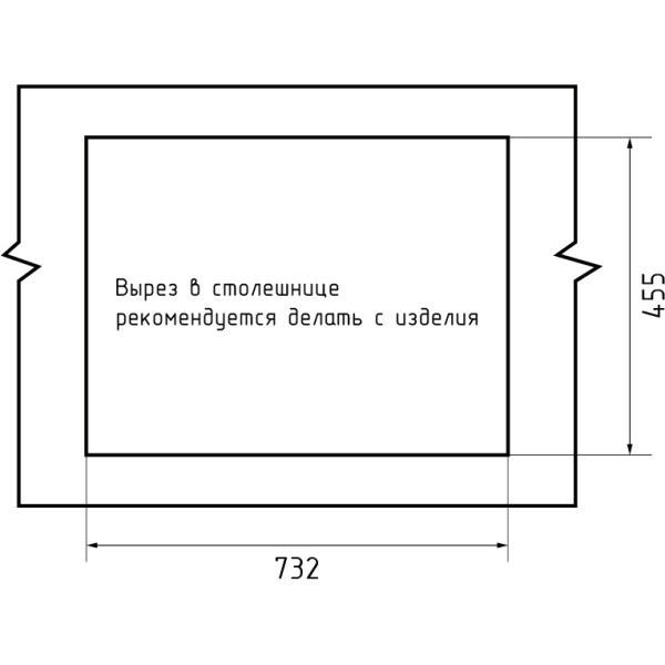 Мойка кухонная GranFest QUARZ GF-ZW-71 чаша+кр 760*480 (черный)