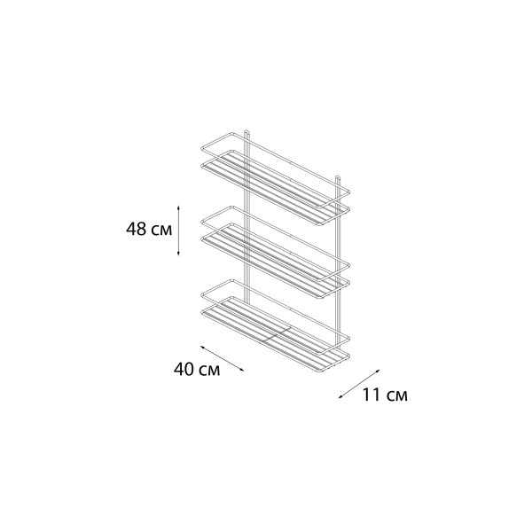 Fixsen Полка прямая трехтажная хром FX-730-3