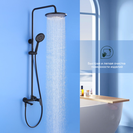 Душевая система для ванны SPLENKA S41.24.06