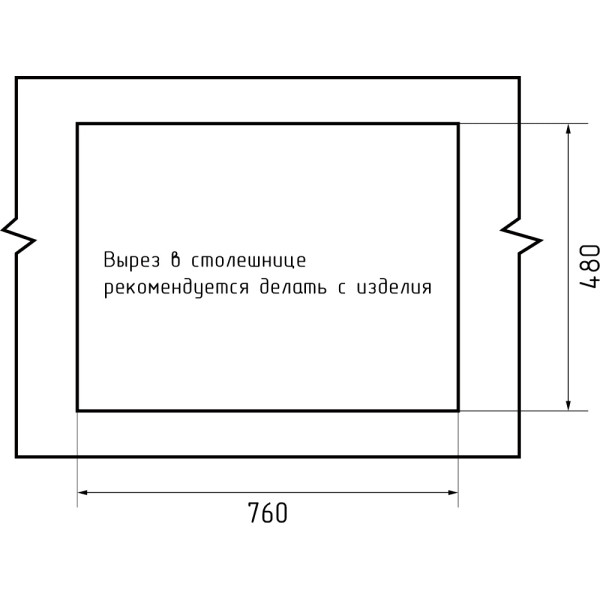 Мойка кухонная GranFest VERTEX GF-V-780L чаша с крылом 780*500мм графит, мрамор