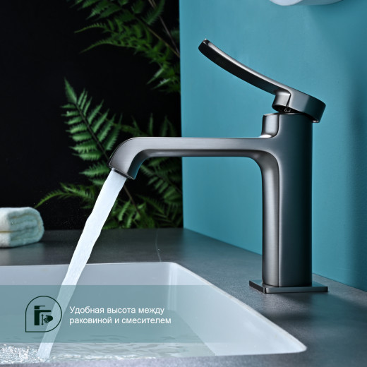 Смеситель для умывальника SPLENKA S31.10.09