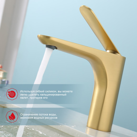 Смеситель для умывальника RAGLO R21.10.03