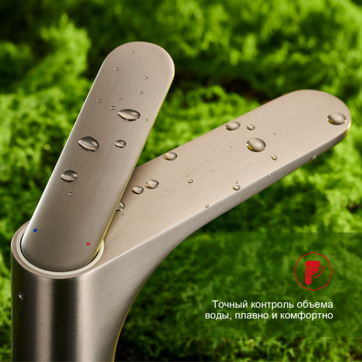 Смеситель для умывальника RAGLO R21.10.09