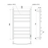 Полотенцесушитель электрический Point Антея PN17858W П8 500x800, диммер справа, белый