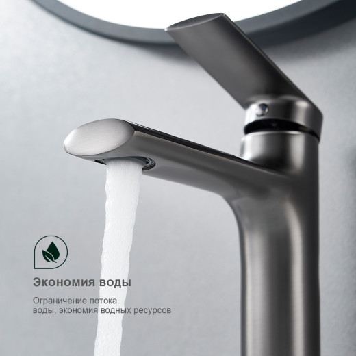 Смеситель для умывальника SPLENKA S50.10.09