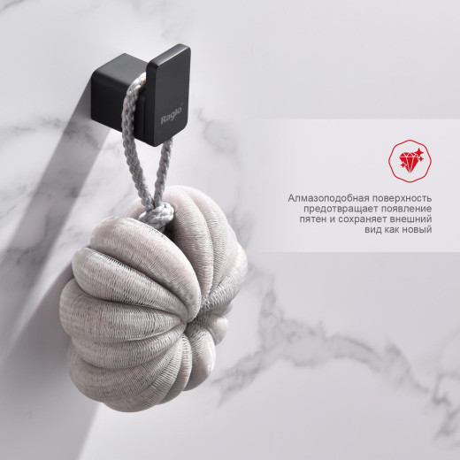 Крючок RAGLO R301.05.06