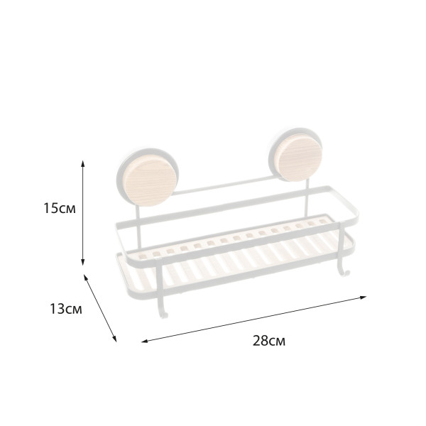 Fixsen MAGIC FX-950B-1 Полка прямая одноэтажная, черный/дерево