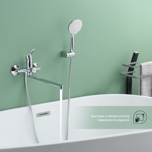 Смеситель для ванны SPLENKA S07.22