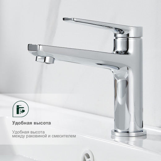 Смеситель для умывальника SPLENKA S04.10