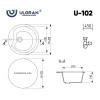 Мойка кухонная Ulgran U-102-342, графит