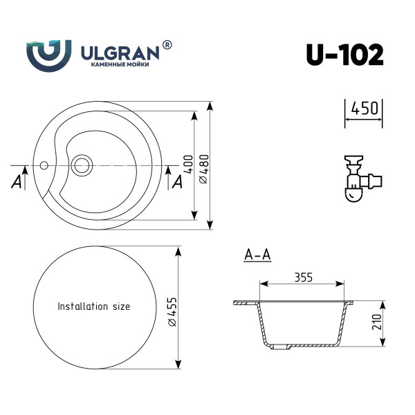 Мойка кухонная Ulgran U-102-342, графит