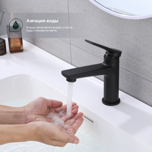 Смеситель для умывальника SPLENKA S04.10.06