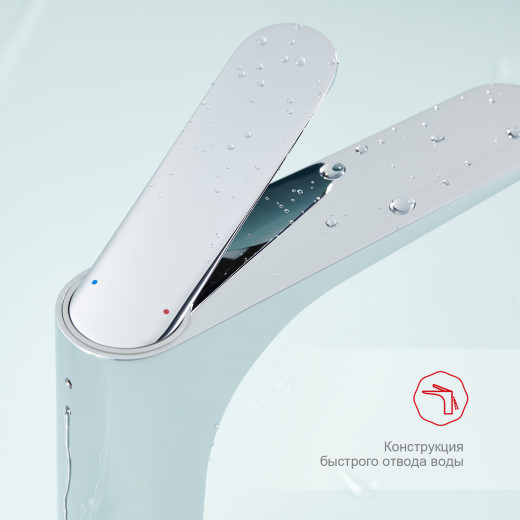 Смеситель для умывальника RAGLO R21.10