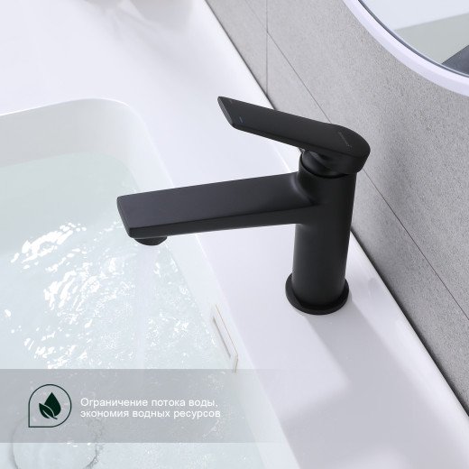 Смеситель для умывальника SPLENKA S04.10.06