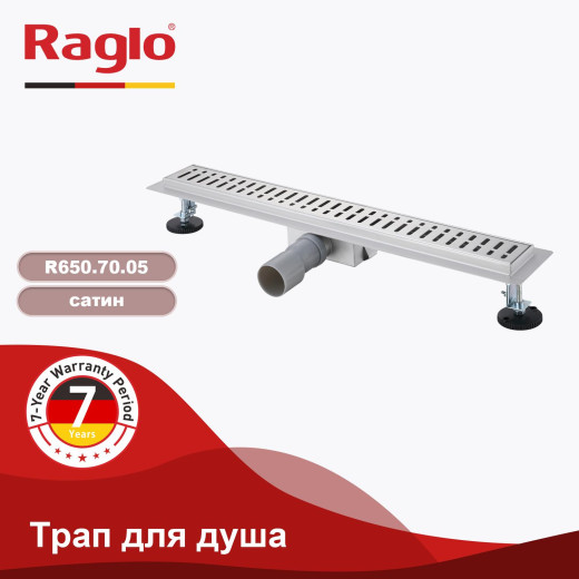 Трап для душа 70*700мм RAGLO R650.70.05