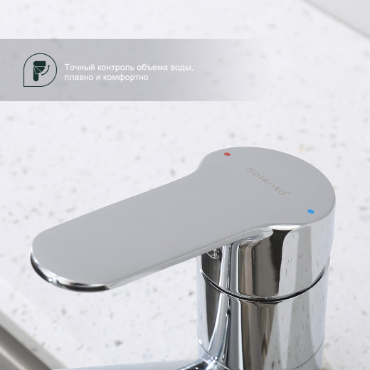 Смеситель для кухни SPLENKA S07.42