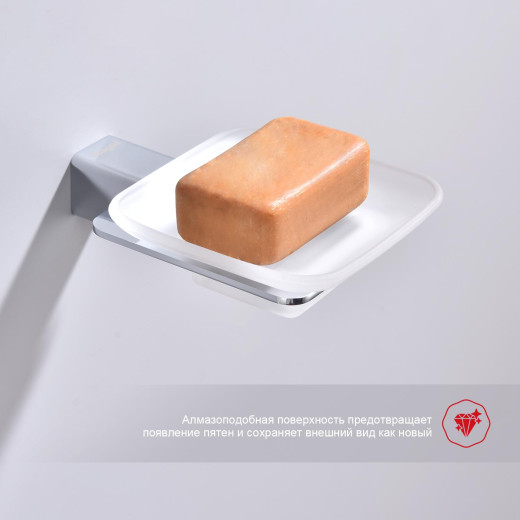 Держатель + Мыльница RAGLO R301.02