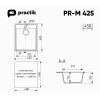 Мойка кухонная ULGRAN Practik PR-M 425-004, черный оникс