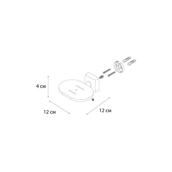 Fixsen KVADRO FX-61308A Мыльница литая