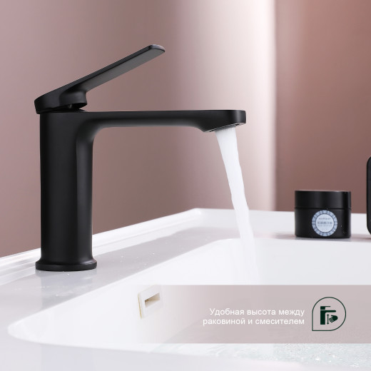 Смеситель для умывальника SPLENKA S40.10.06