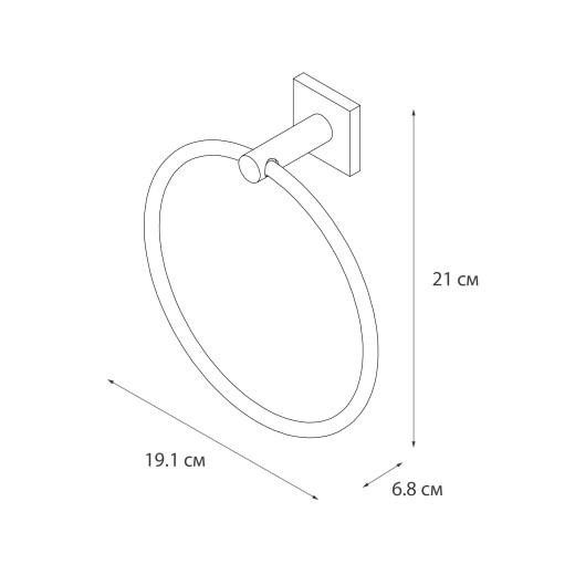 Fixsen LUX CHROME FX-15011 Полотенцедержатель кольцо, хром