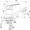 Смеситель Rossinka D40-22 для раковины