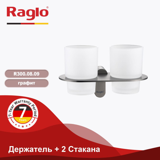 Держатель + 2 Стакана RAGLO R300.08.09