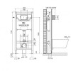 Инсталляция OLI 120 (0500*1150*0126), механическая, метал. крепления, OLI