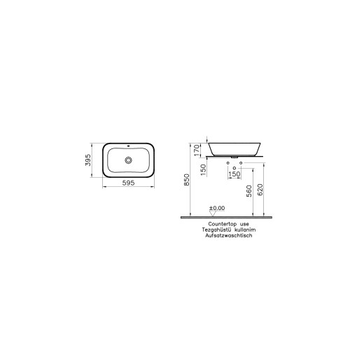 Раковина-чаша Vitra Geo 7425B003-0012, 60cm, цвет белый