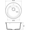 Мойка кухонная GranFest URBAN 649  1-чаша D-490мм серый
