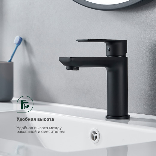 Смеситель для умывальника SPLENKA S05.10.06