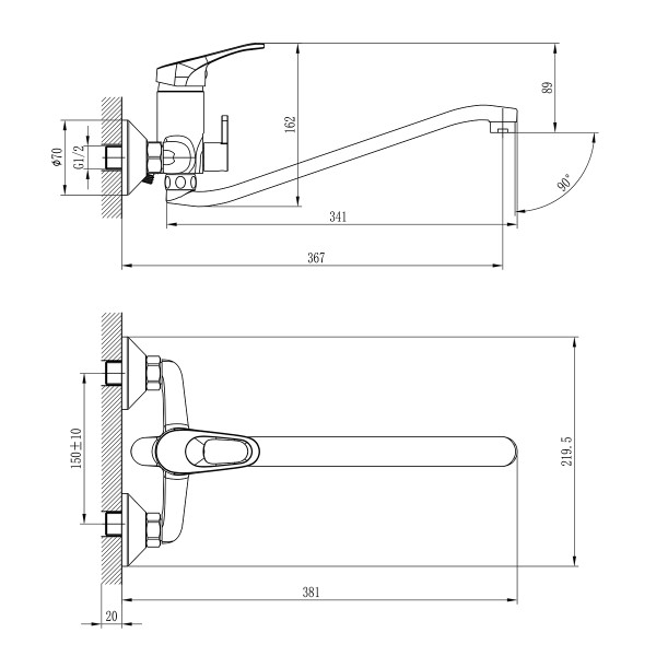 Смеситель Rossinka B35-34 универсальный