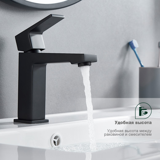 Смеситель для умывальника SPLENKA S01.10.06