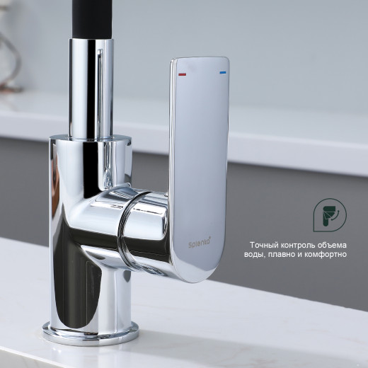 Смеситель для кухни SPLENKA S05.43