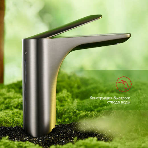 Смеситель для умывальника RAGLO R21.10.09