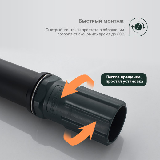 Смеситель для умывальника SPLENKA S05.10.06